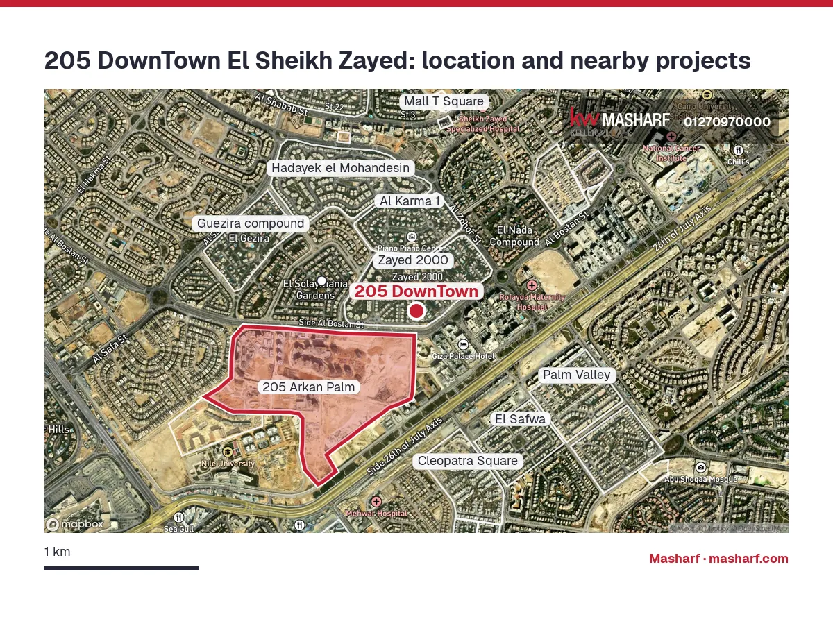 Where is 205 DownTown located?