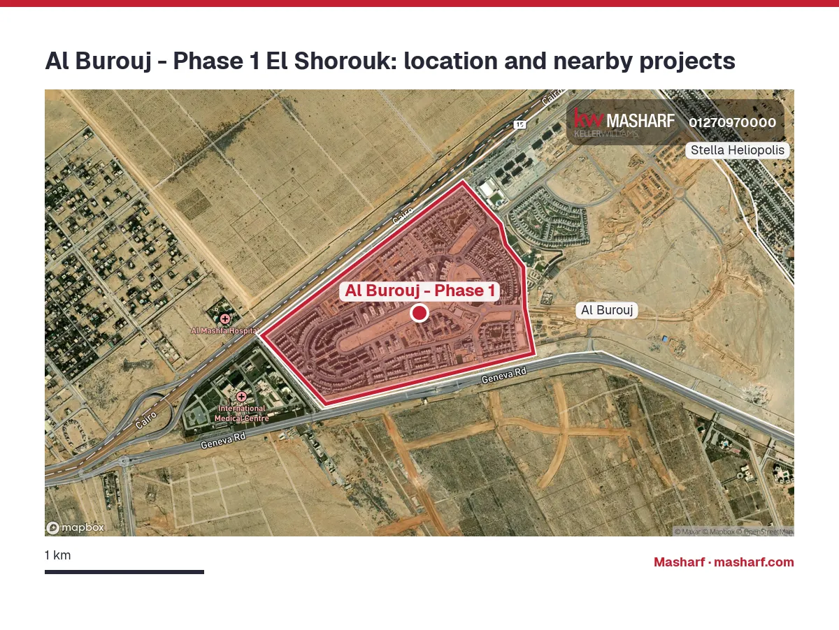 Where is Al Burouj - Phase 1 located?
