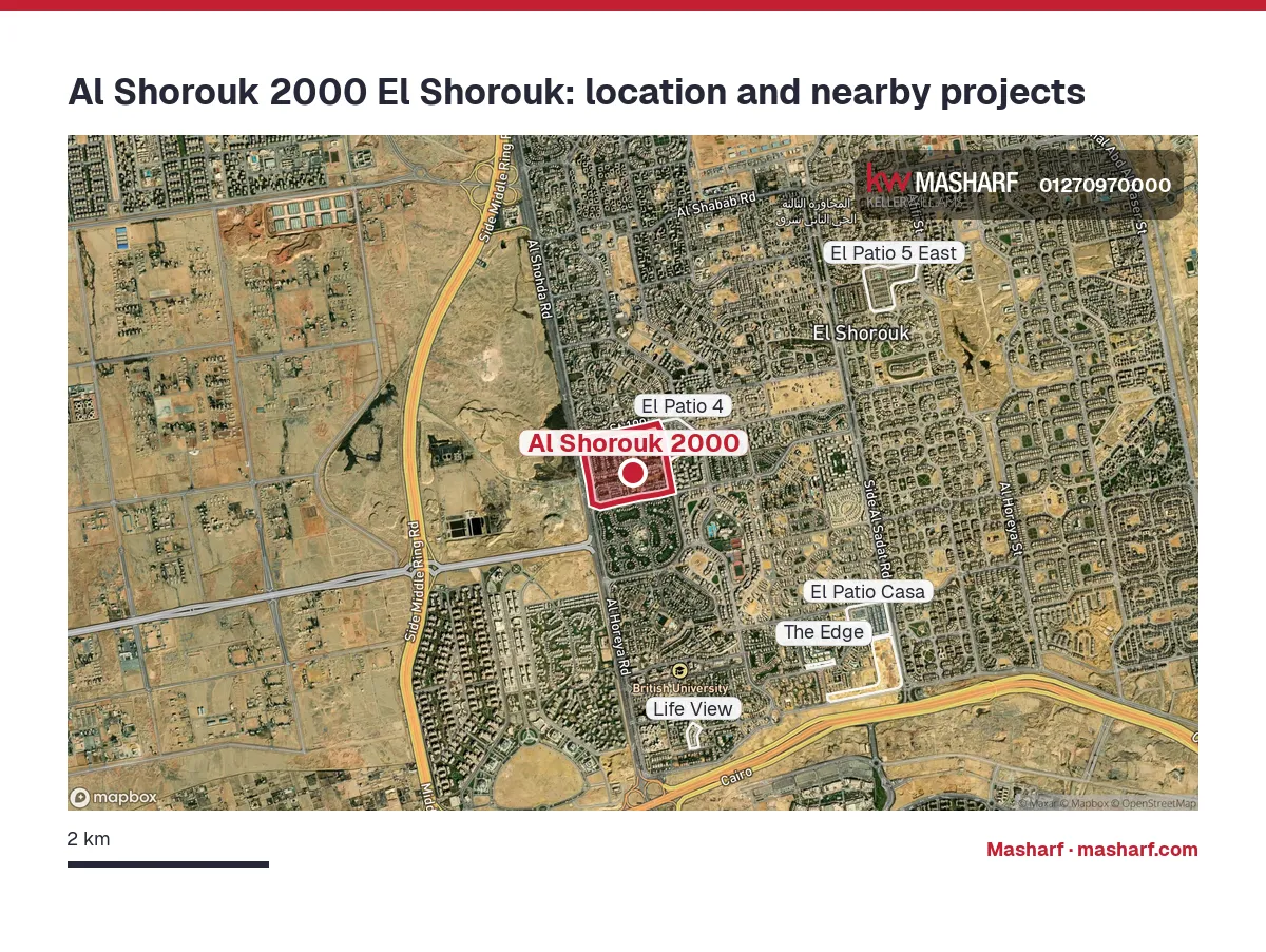 Where is Al Shorouk 2000 located?