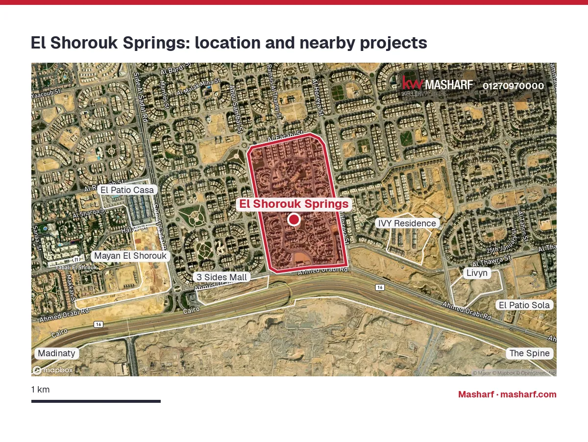 Where is El Shorouk Springs located?