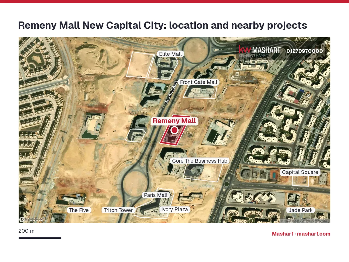 Where is Remeny Mall located?