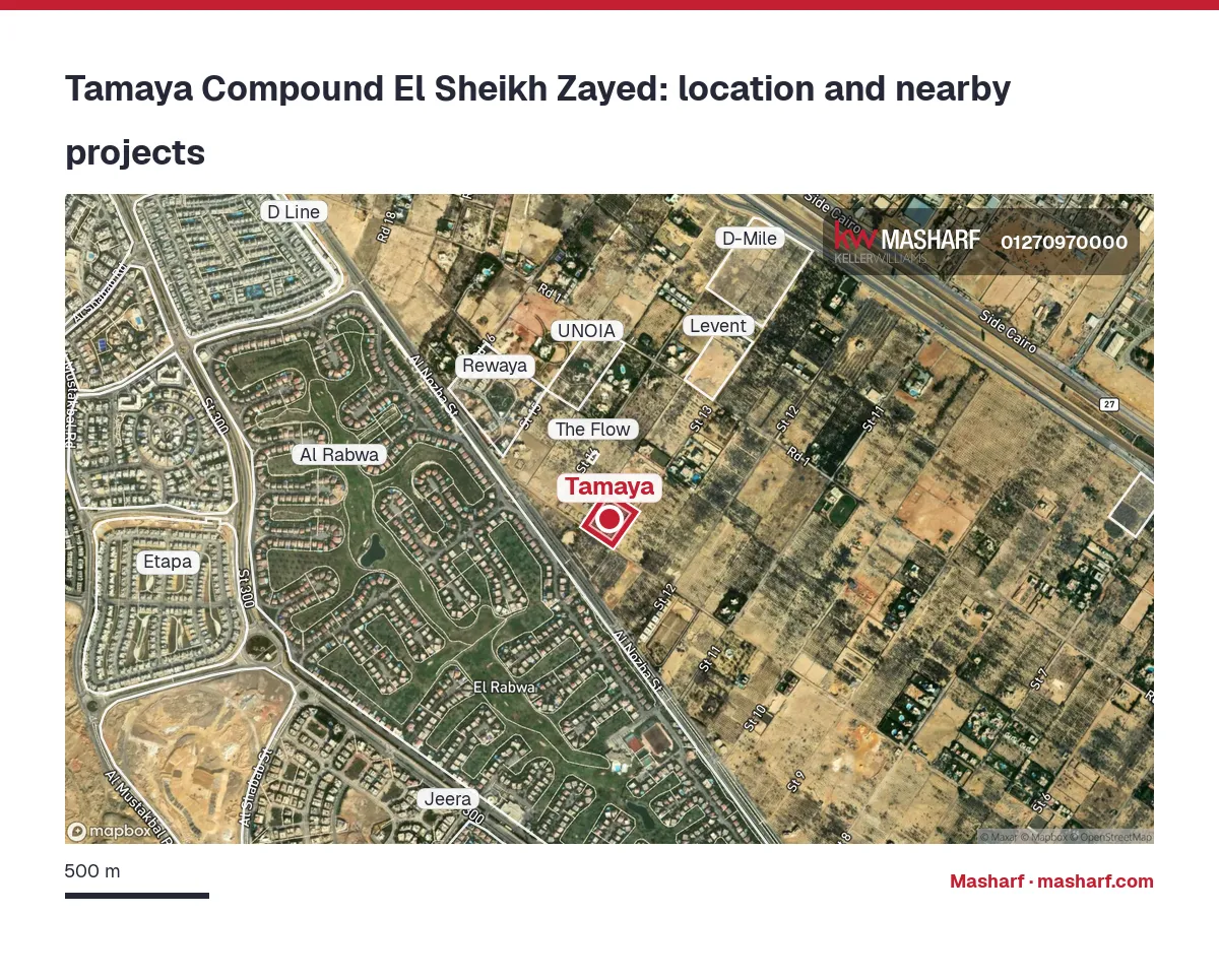 Where is Tamaya located?