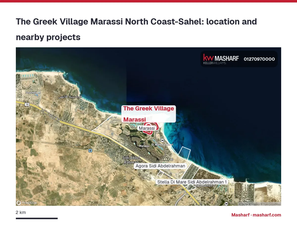 Where is The Greek Village Marassi located?