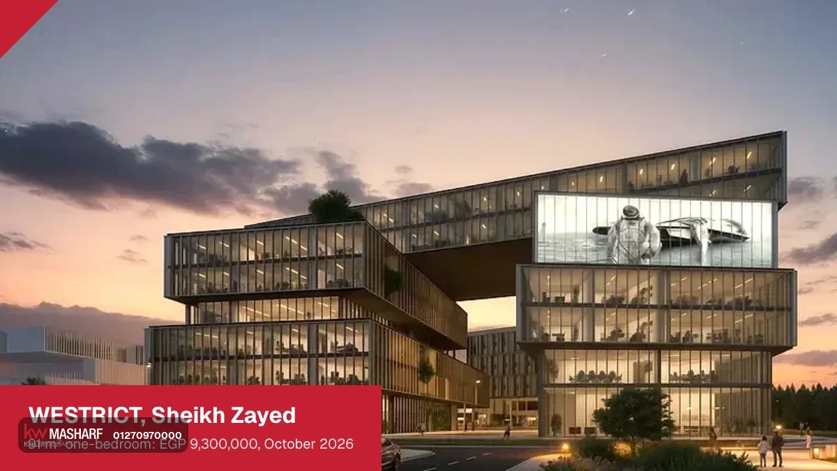Stacked glass office blocks with roof gardens lit up at sunset