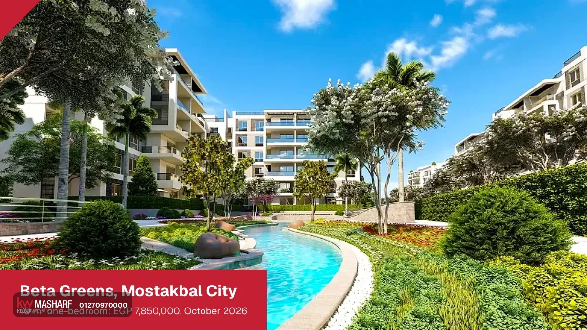 Winding lazy river through flowering gardens between white residential blocks