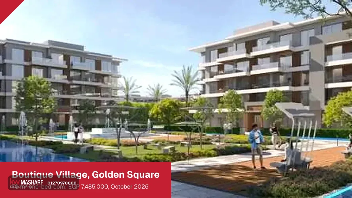 Low-rise residential blocks around a long pool with garden paths and shaded seating