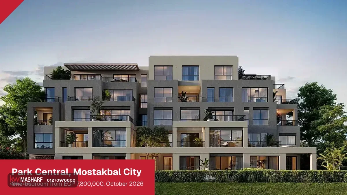 Terraced apartment building with planted balconies stepping down towards a garden