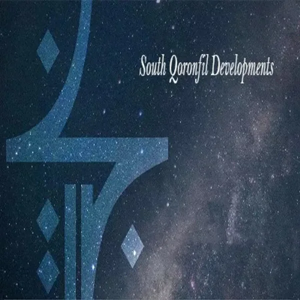 ساوث قرنفل للتطوير العقاري