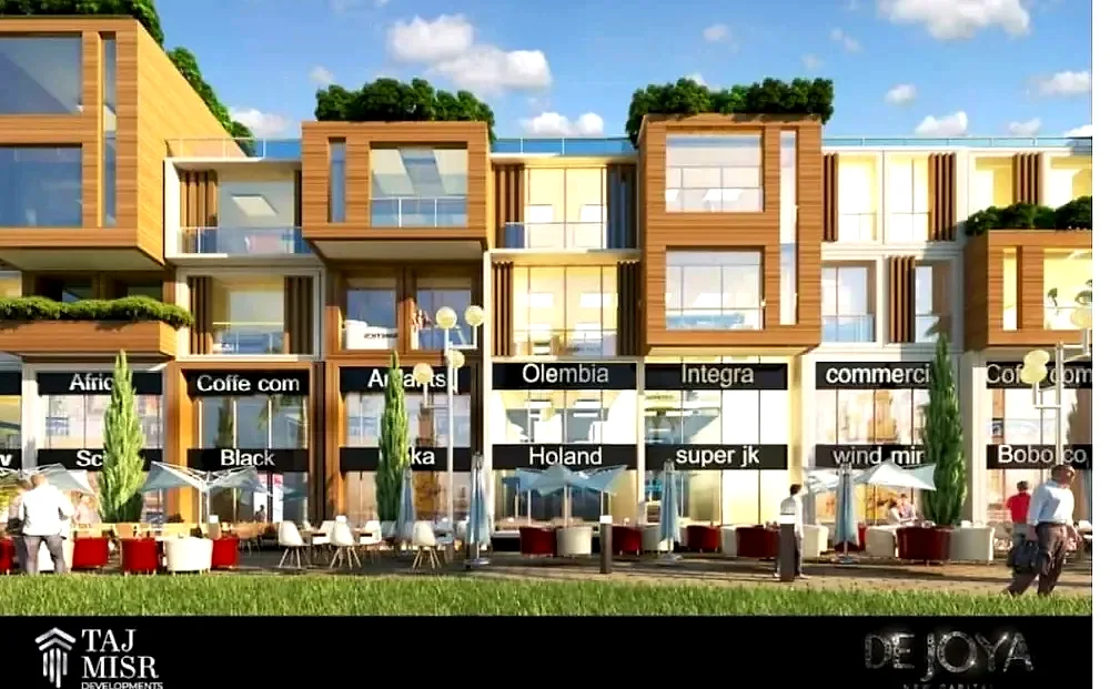 De joya 1 strip mall 2