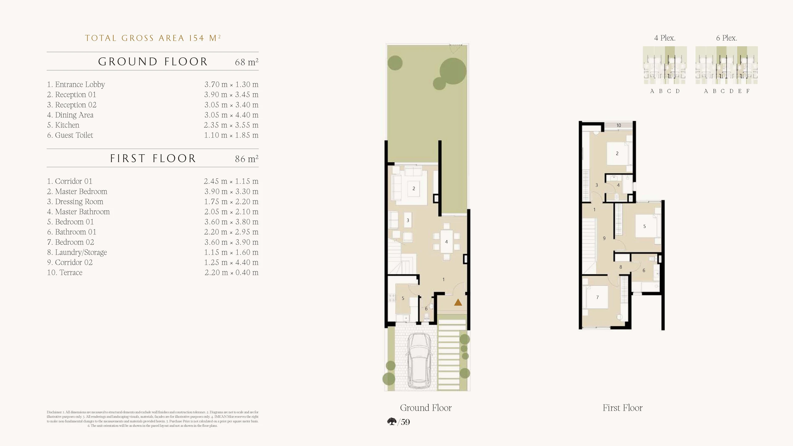Orchard Villas Al Burouj — Townhouse