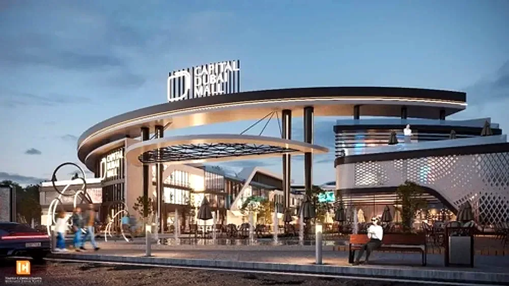 Capital Dubai Mall 2