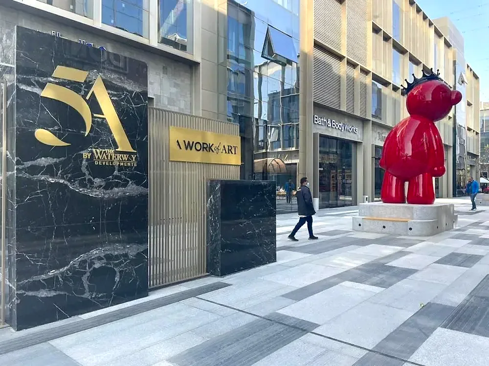 5A Mall New Cairo