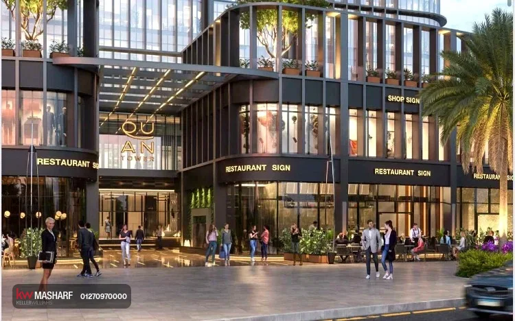 Quan Tower shops
