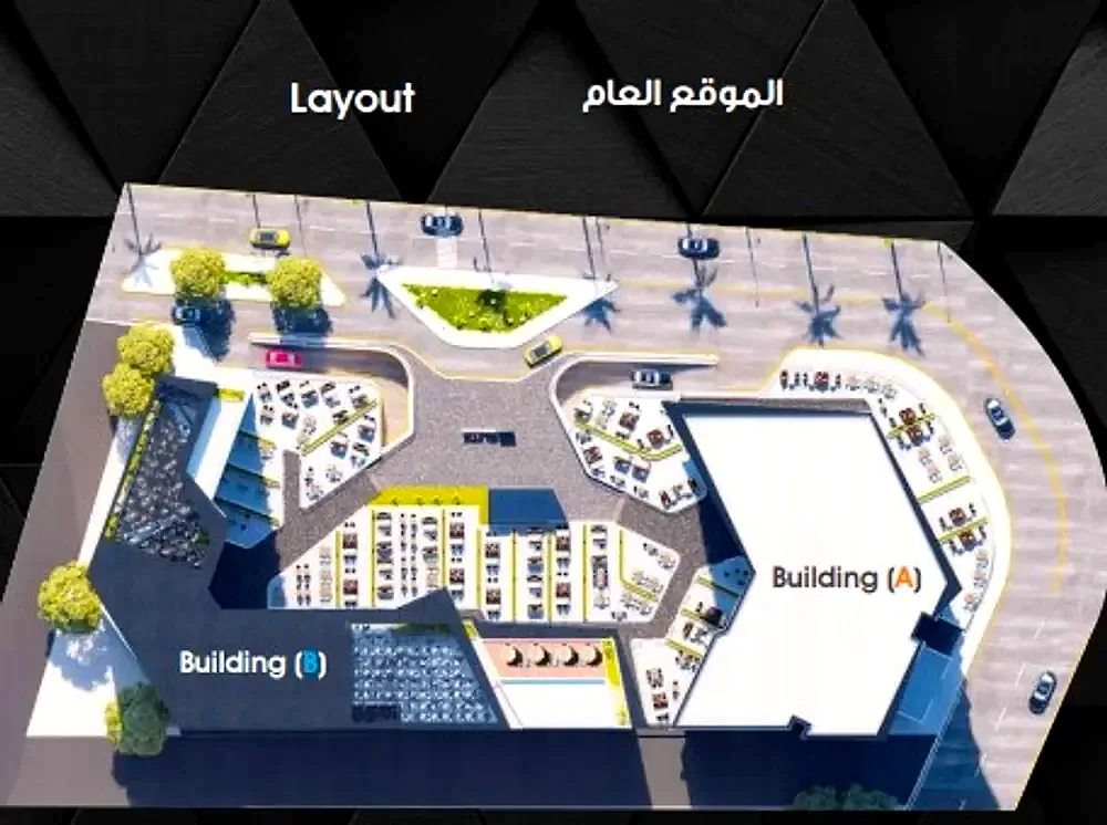 إيليت مول 2