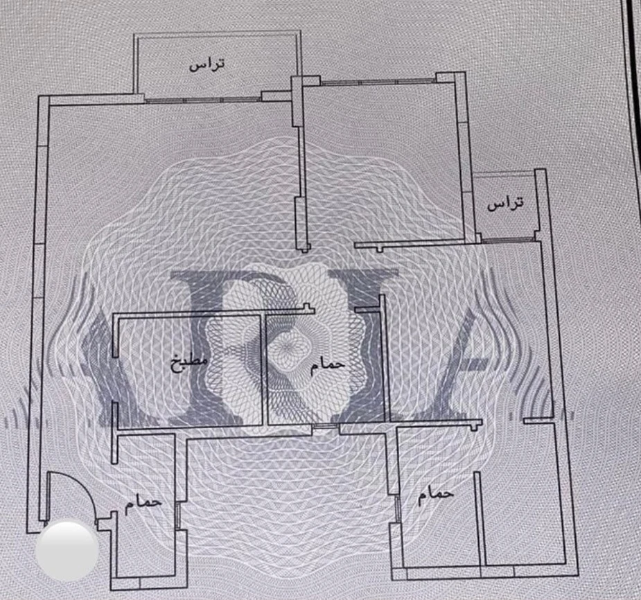 ما هي الوحدات في أريا؟ — شقة