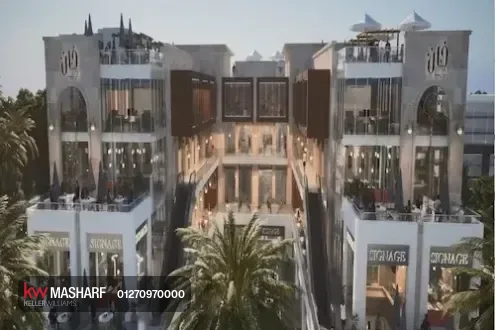 خان الوزير مول 2