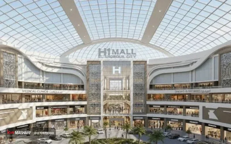H1 Mall 3