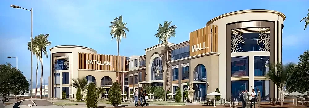 واجهة كاتلان مول جيتس