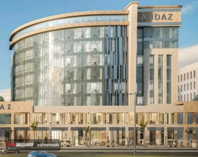 Audaz Mall New Capital City 4