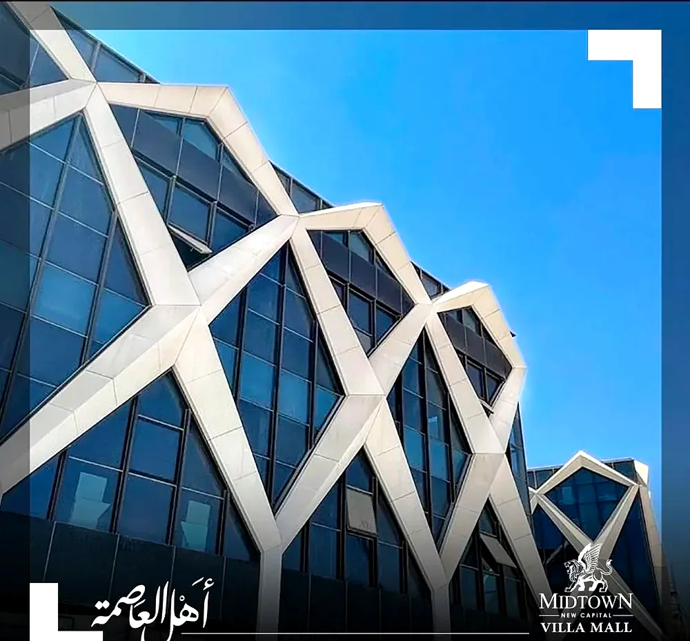 ميد تاون العاصمة الجديدة فيلا 2