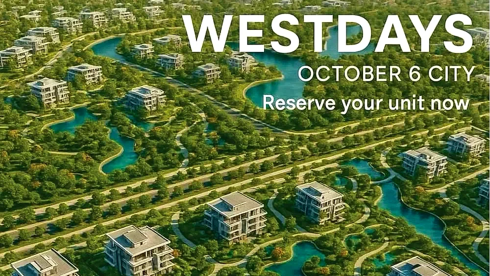 كمبوند وست دايز في 6 أكتوبر